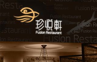 深圳企業(yè)形象設(shè)計(jì)公司 VI策劃設(shè)計(jì)與項(xiàng)目策劃公關(guān)服務(wù)的完美融合